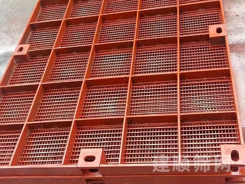 跳汰機篩板圖片3