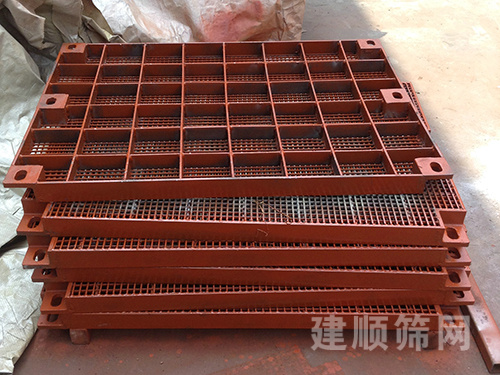 跳汰機篩板圖片5