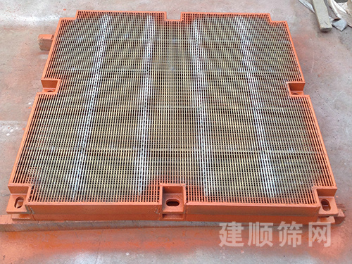 跳汰機篩板圖片2