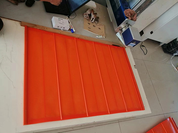 高頻篩網(wǎng)圖片3