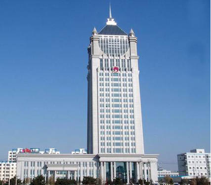 長(cháng)春市商業(yè)銀行